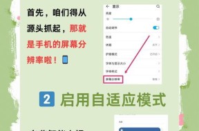 全屋创维电视投屏方法是什么？操作步骤复杂吗？