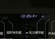 老板油烟机有异响怎么维修？常见问题及解决方法是什么？