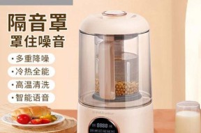 破壁机糊了怎么处理？清洁和维护的正确方法是什么？