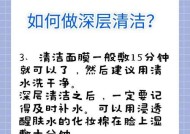 带手写笔的电视屏幕如何清洁？清洁时应注意什么？