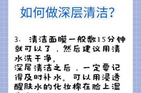 带手写笔的电视屏幕如何清洁？清洁时应注意什么？