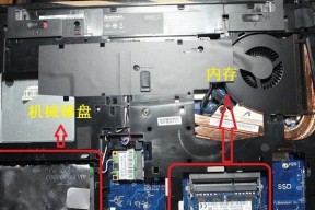 联想电脑内存不足如何清理？有哪些有效方法？