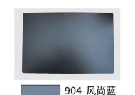 如何修改苹果电脑语言设置（简单步骤让你轻松更改苹果电脑的语言设置）