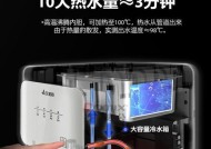 艾美特饮水机E2故障是什么原因？如何快速解决？