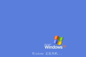 电脑突然闪关机的原因及解决方法（突然关机）