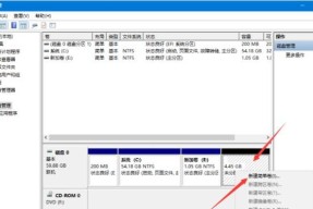 电脑储存空间不足问题的解决方法（释放30G空间轻松实现）