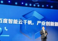 金巢云智能机顶盒使用体验如何？功能特点是什么？