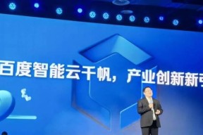 金巢云智能机顶盒使用体验如何？功能特点是什么？