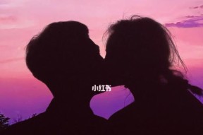 情侣如何使用居家投影仪？