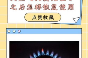 长虹电视升级后无声如何解决？恢复步骤是什么？