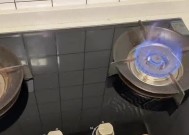 燃气灶点火针不放电怎么办？修理步骤是什么？