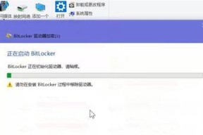 电脑资源管理器的打开方法（简便快捷的操作技巧）