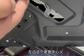 如何处理燃气灶红火现象（解决燃气灶燃烧不完全的问题）