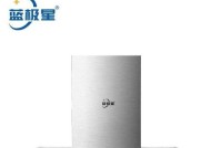 商用油烟机控制盒接线方法（简明易懂的商用油烟机控制盒接线指南）
