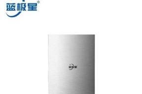 商用油烟机控制盒接线方法（简明易懂的商用油烟机控制盒接线指南）