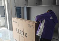 装大点电视机的图片展示效果如何？