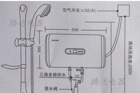 海尔热水器不加热了怎么办？修复方法有哪些？