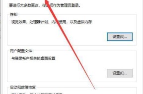 电脑重启无法开机的原因（解析电脑无法开机的常见原因及解决方法）