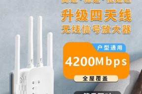 做桥接的路由器有哪些要求？