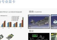 绿茵手机支架的正确使用方式是什么？