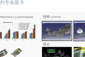 绿茵手机支架的正确使用方式是什么？