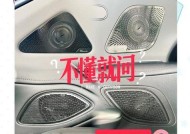 贵的音响与便宜的音响在哪些方面有区别？音质差异大吗？