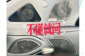 贵的音响与便宜的音响在哪些方面有区别？音质差异大吗？