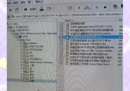 移动硬盘磁头慢怎么修复？数据丢失如何恢复？