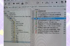 移动硬盘磁头慢怎么修复？数据丢失如何恢复？