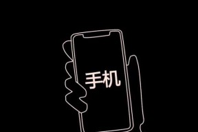 手机拍照时如何实现自动摇晃效果？摇晃拍照技巧有哪些？