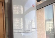 解析博世壁挂炉缺水故障的原因及解决方法（学会正确使用）