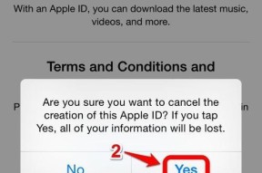 如何在多台苹果设备上共用AppleID（实现设备互联）