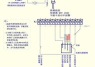 平板电脑如何开启重力感应模式？操作步骤是什么？
