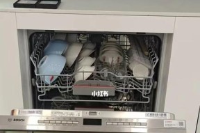 洗碗机洗完后依然有声音的解决方法（消除洗碗机使用后的噪音困扰）