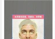 手机拍照违法吗？如何举报？