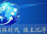 推广公司起名常用名字及其含义（创意）