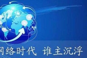 推广公司起名常用名字及其含义（创意）