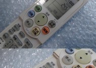 东芝空调故障代码36解决方法（解决东芝空调36故障代码的有效方法）