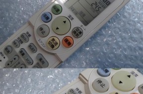 东芝空调故障代码36解决方法（解决东芝空调36故障代码的有效方法）