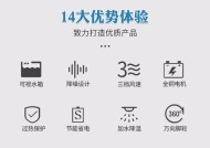 万宝移动环保空调如何添加水（移动空调加水的方法和注意事项）
