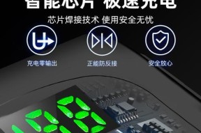 5号电池充电器充电步骤是什么？