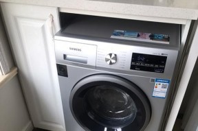 西门子洗衣机E4故障解决方法及保养维修预约指南（解决西门子洗衣机显示E4故障的有效方法）