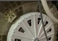 奥克斯洗衣机显示e4原因说明？