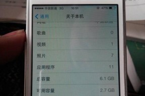 海信冰箱无法启动的原因及维修方法（排查常见故障）
