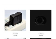 平板音响位置如何查找？