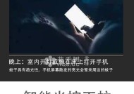 移动机顶盒指示灯颜色代表什么？正常工作状态如何判断？