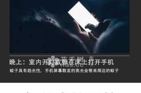 移动机顶盒指示灯颜色代表什么？正常工作状态如何判断？