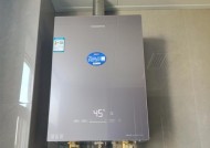 如何自动清洗海尔热水器故障（省时省力）