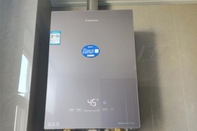 如何自动清洗海尔热水器故障（省时省力）