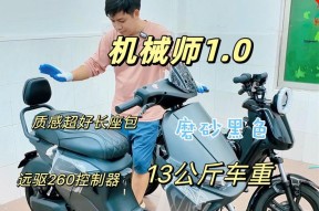 格士铃机械师推荐手机支架？使用体验如何？